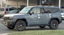Jetour T2 Luxury