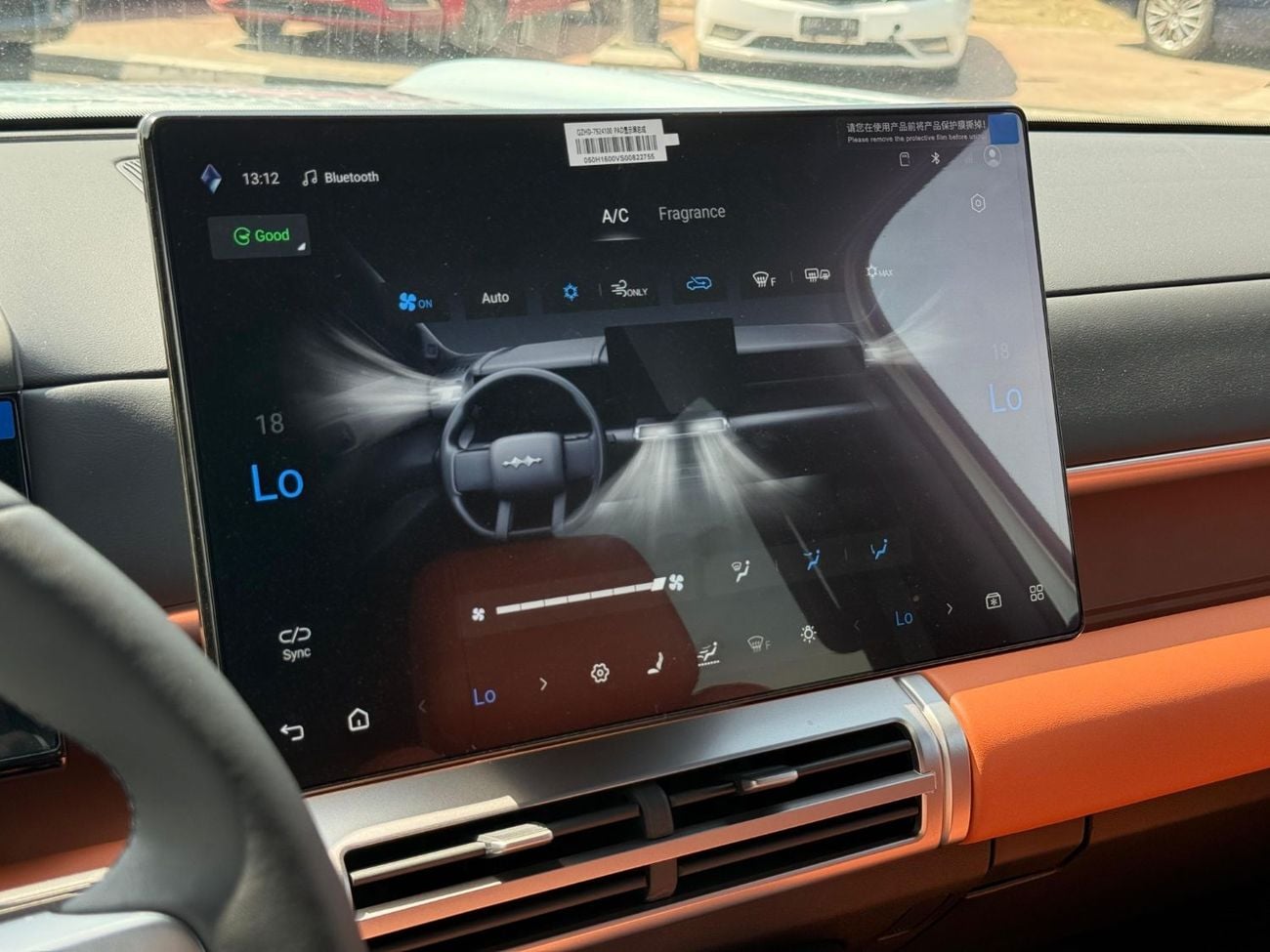 بي واي دي ليوبارد تيتانيوم 7 BYD LEOPARD 7 ULTRA 4WD