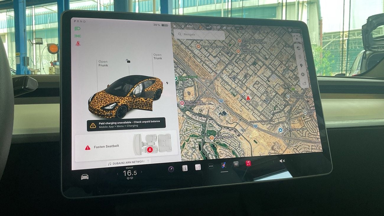 تسلا موديل 3 Performance (Dual Motor) | شامل الضمان | 0 ﺪﻔﻋﺓ ﺃﻮﻟﻯ