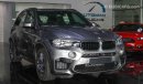 BMW X5M 2016 0 km V8 4.4L Turbo 567 hp 3 Yrs. or 100k km Warranty at AGMC