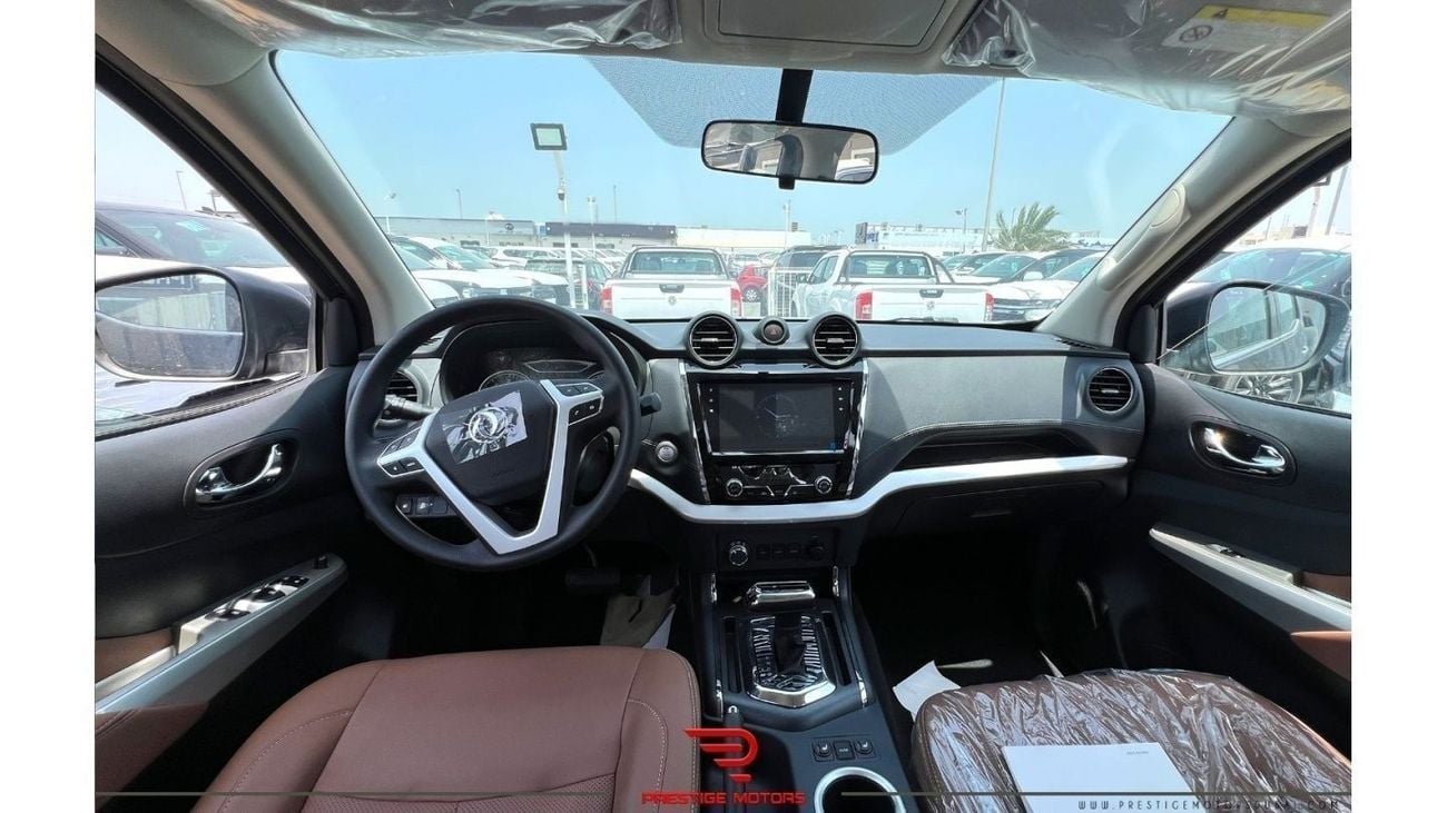 يو اي زي ريتش 6 AT 2024