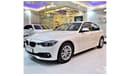 بي أم دبليو 318i 1.6L BMW 318i 2016 Model! GCC Specs