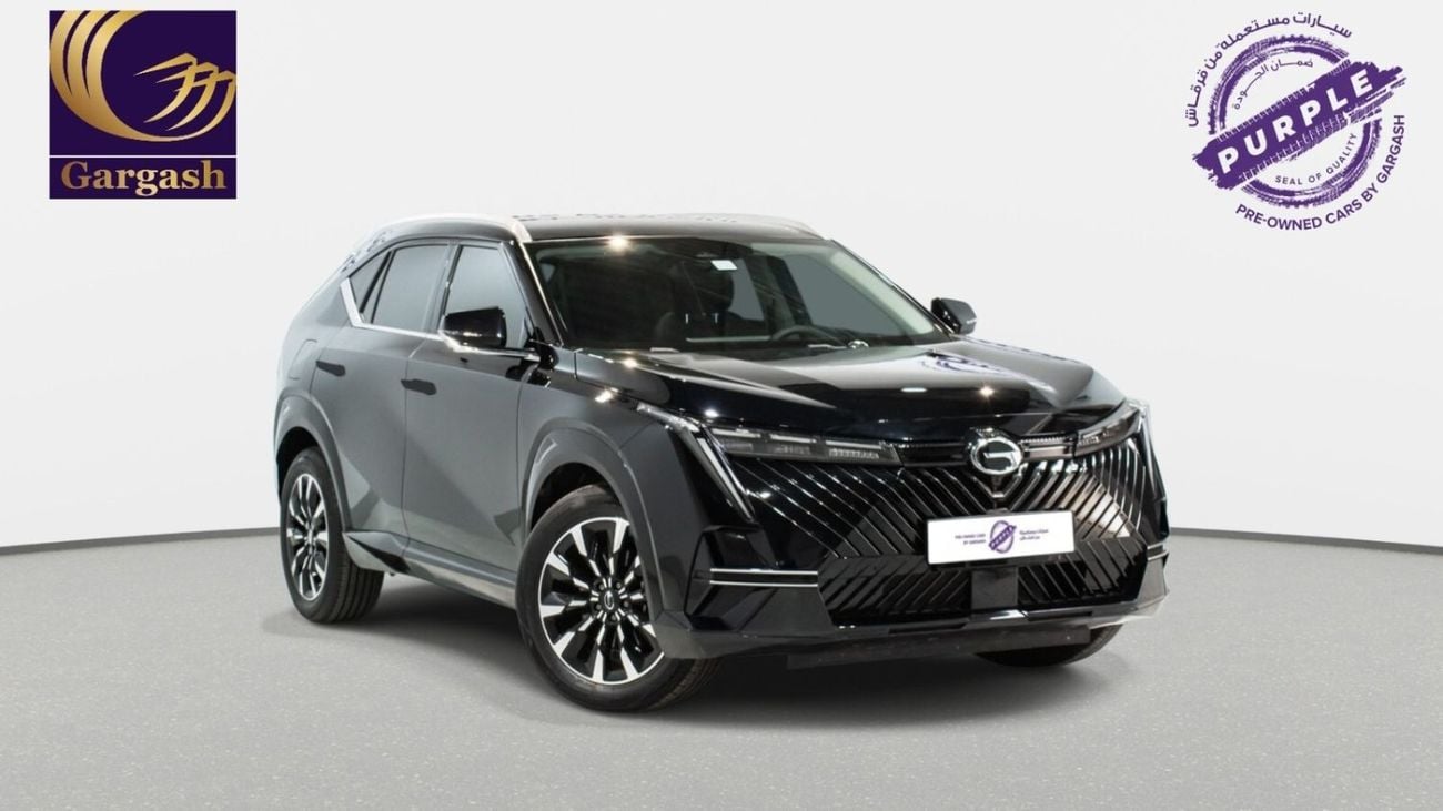 جي إي سي إمكو GL | 2024 | AED 1,056 / Month | Gargash Warranty | Service History