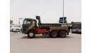 ميتسوبيشي فوسو MITSUBISHI FUSO TRUCK RIGHT HAND DRIVE (PM1483)