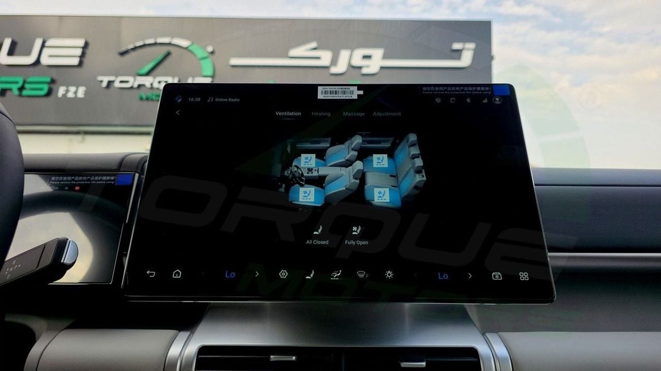 BYD Leopard Titanium 7 ( Only For Export ) 2025 BYD Leopard 7 Ultra 1.5T Plug-in Hybrid 0Km