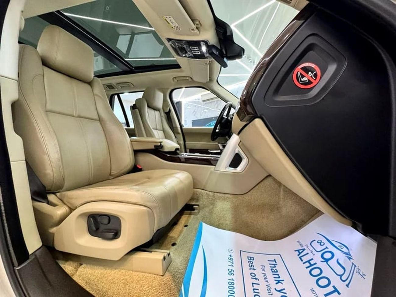 لاند روفر رينج روفر Supercharged 5.0L AUTOBIOGRAPHY GOLDEN RR VOGUE || GCC || SUPERCHARGED || TOP OPTIONS || FREE ACCOUN