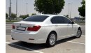 BMW 730Li LI Fully Loaded in Perfect Condition