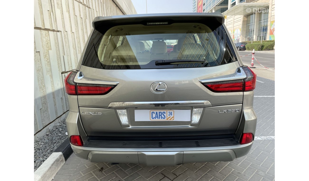 Lexus LX 570 5700
