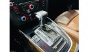 Audi Q5 40 TFSI quattro  S-Line Technology Package