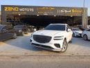 جينيسس GV70 GENESIS GV70 2025 2.5