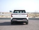 كيا EV5 2024 KIA EV5 LAND 530 - White inside Grey & Black | Export Only