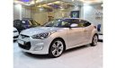 Hyundai Veloster GLS EXCELLENT DEAL for our Hyundai Veloster 1.6L ( 2013 Model! ) in Silver Color! GCC Specs
