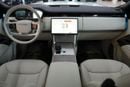 Land Rover Range Rover Range Rover Autobiography V8 P530 | 2026 GCC 0km | Export