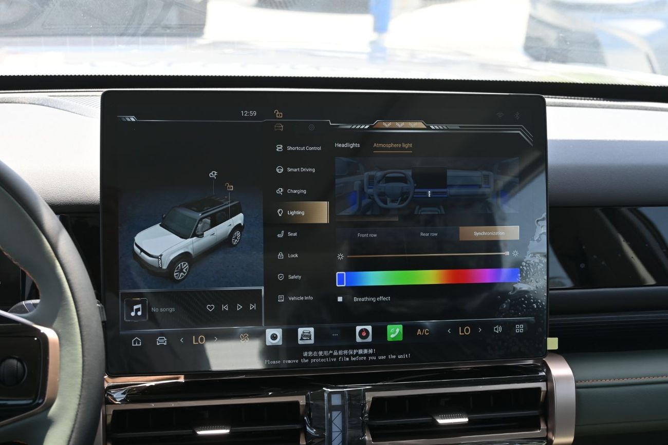 Chery iCar 03 Chery iCar EQ3 AWD Dual Motor Model 2024