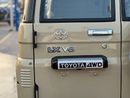 Toyota Land Cruiser 70 Toyota Land Cruiser Hard Top 2024 LC76 4.0