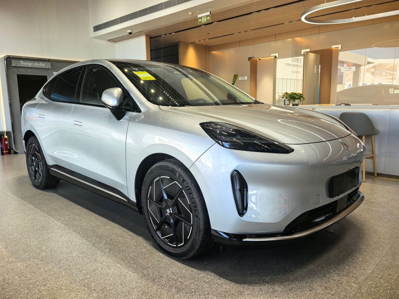 جي إي سي أيون هايبر SSR 