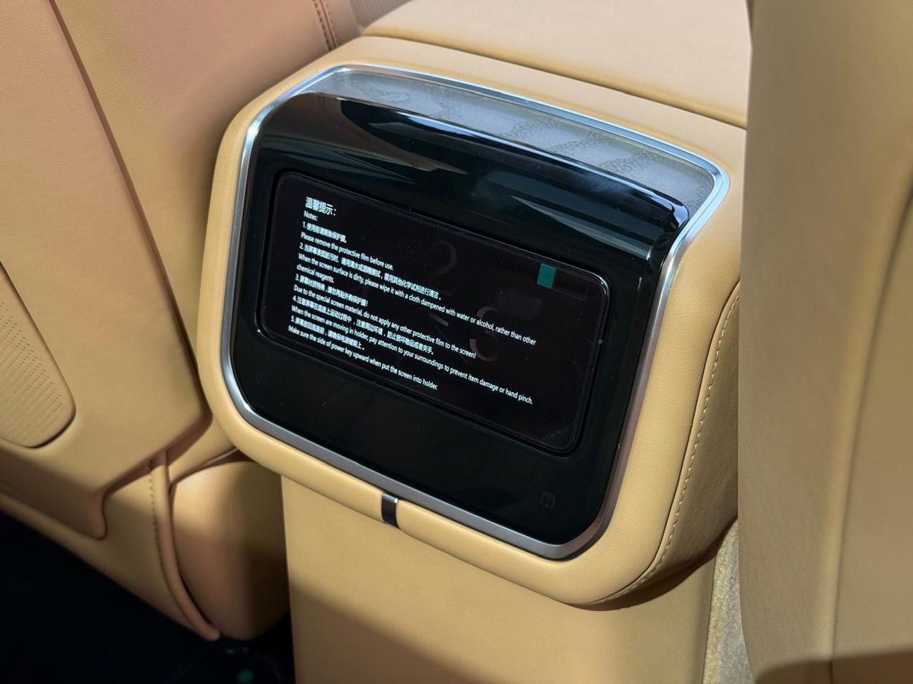 Zeekr 9X zeekr 9x ultra