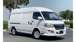 كينغ لونغ كينغو - 2016 - DELIVERY VAN - EXCELLENT CONDITION