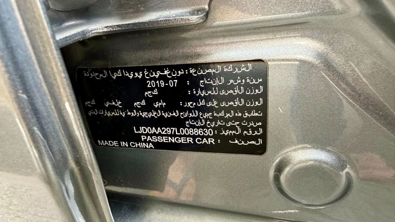 كيا بيجاس SS Std 1.4L