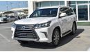 Lexus LX 570
