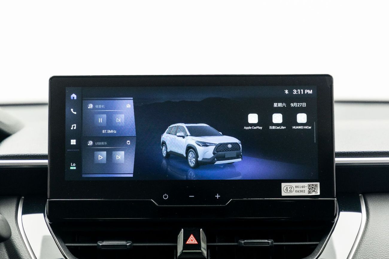 Toyota Corolla Cross Elite 2.0L - Hybrid - White Inside Black | Export Only