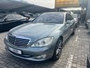 Mercedes-Benz S 500