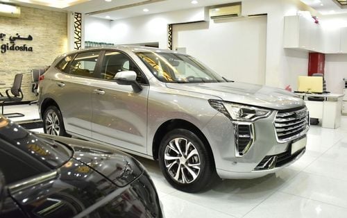 Haval Jolion EXCELLENT DEAL for our Haval Jolion ( 2023 Model ) in Silver Color GCC Specs