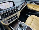 بي أم دبليو 750Li M Sport 4.4L (523 HP)
