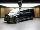 Mercedes Benz V300 AVANTGARDE MBS GRAVITY ZERO VIP