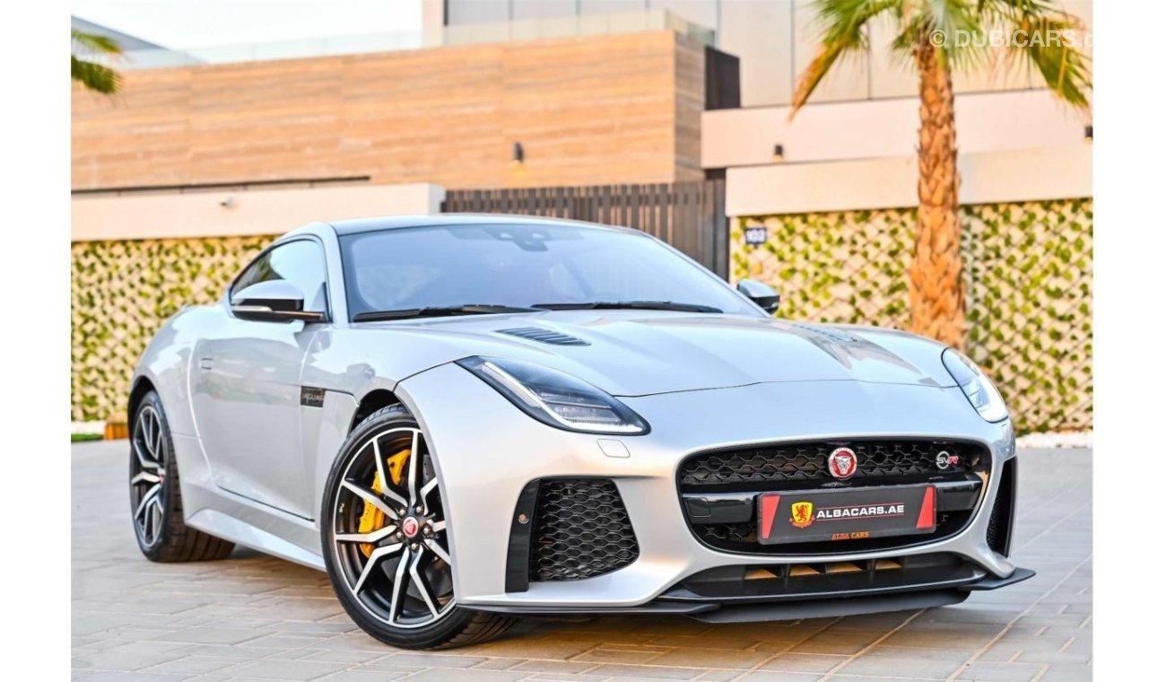 Jaguar F-Type SVR - 5.0SC V8 575HP | 5,855 P.M | 0% Downpayment | Full Option | Impeccable Condition