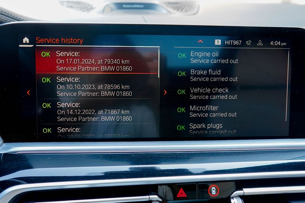 بي أم دبليو X5 50i M سبورت