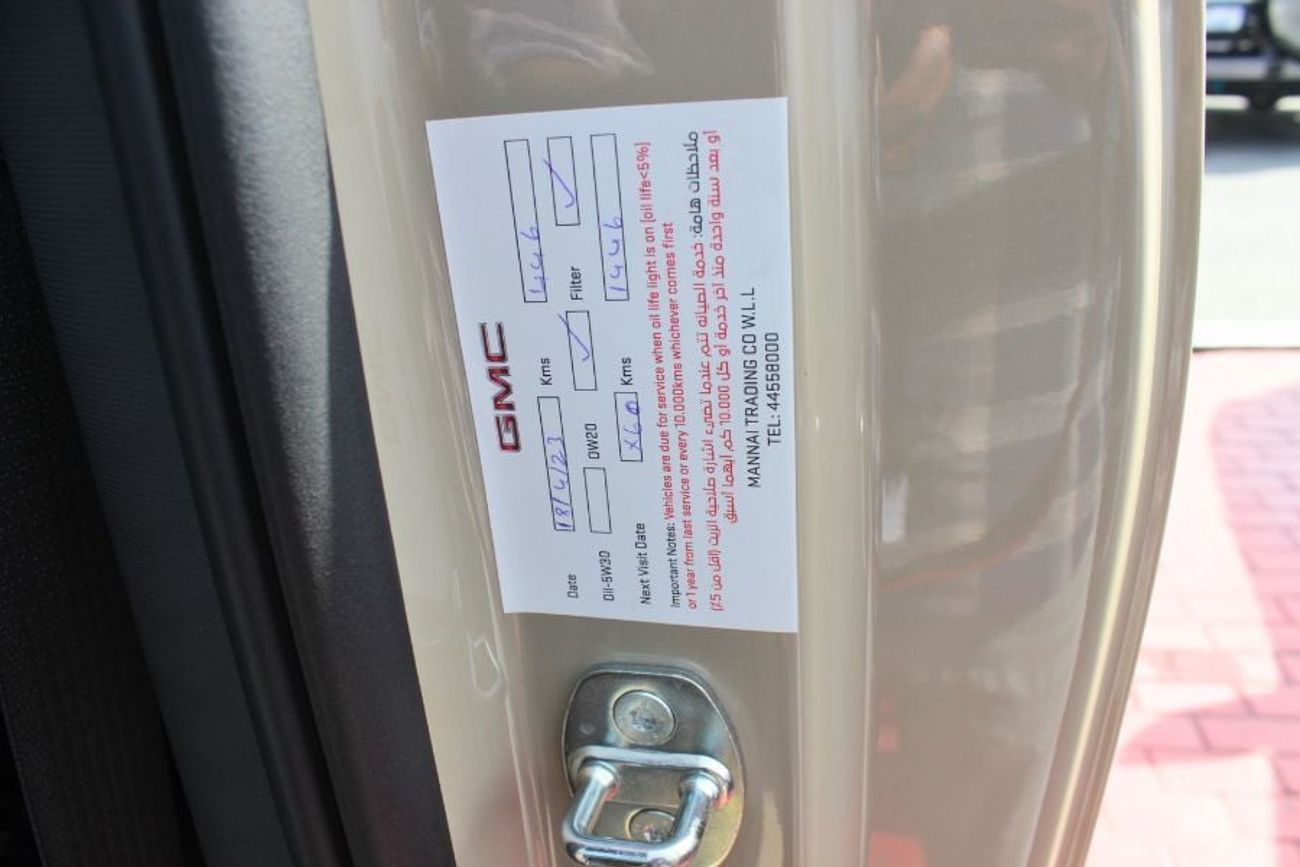 جي أم سي سييرا 5.3L V8 AT4 Regular Cab (AWD)