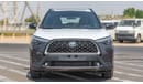 تويوتا كورولا كروس Limited 1.8L HEV FWD 2023MY