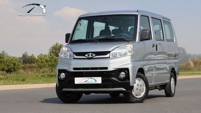 CMC Veryca (For Export , НА ЭКСПОРТ) Window Van 1.5L RWD 2025 GCC Без пробега