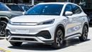 BYD Atto 3