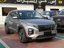 Hyundai Creta 1.5L Petrol, Panoramic Roof, Full Option and Much More (CODE # 67834)
