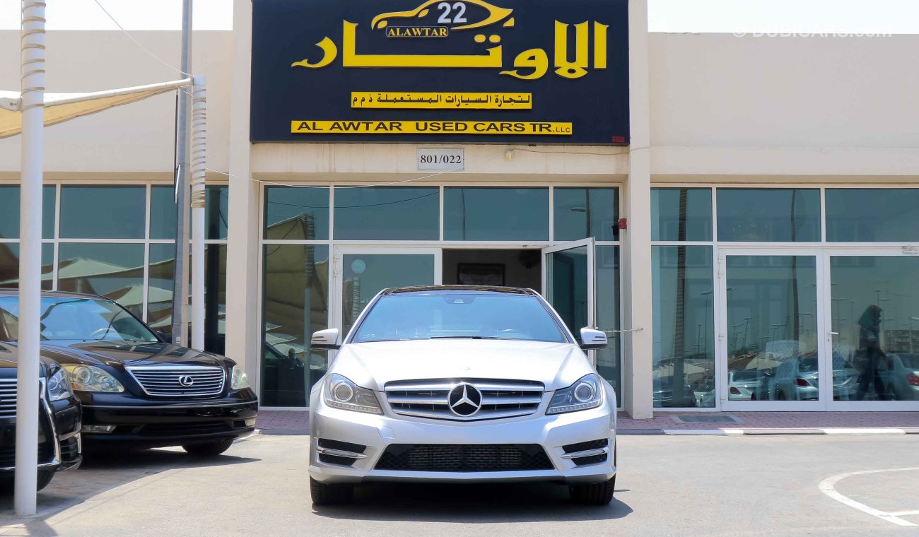 مرسيدس بنز C 250