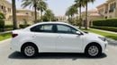 Kia Pegas EX 2023 | AED 383/Month | 0 DP | 30 Day Return | Warranty | Service History