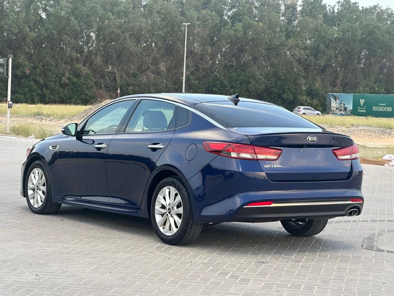 Kia Optima
