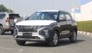 Hyundai Creta 1.5L 2023 Model available for export
