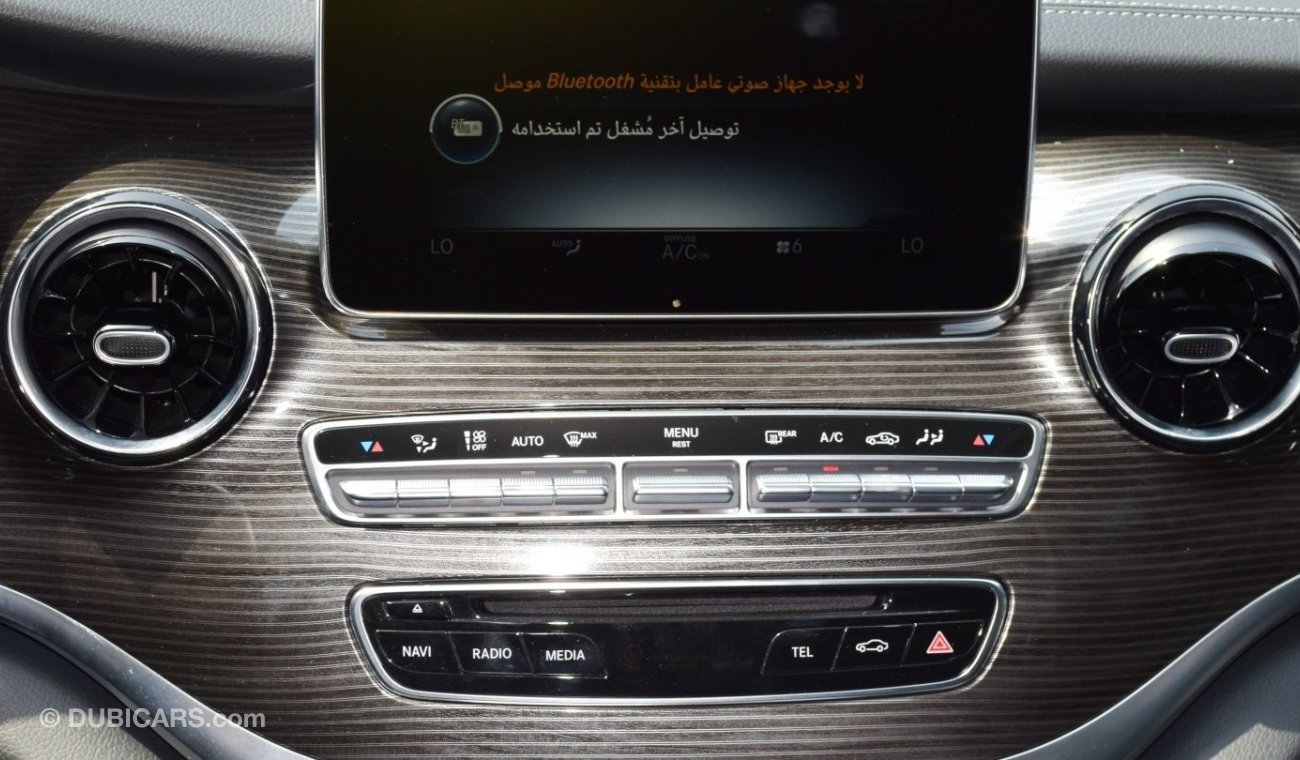 مرسيدس بنز V 250