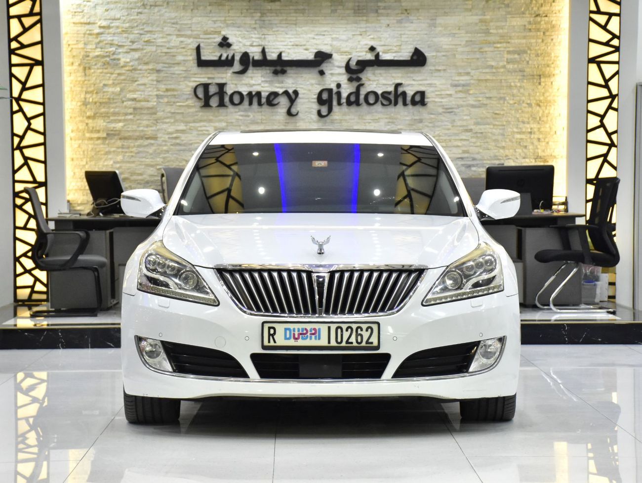 Hyundai Centennial EXCELLENT DEAL for our Hyundai Centennial VS500 ( 2015 Model ) in White Color GCC Specs