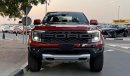 فورد رينجر رابتور Raptor 3.0L Twin Turbo V6 GCC Brand New 2023 (Only For Export)