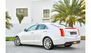 Cadillac ATS Fully Loaded! - Immaculate Condition! - AED 1,155 Per Month - 0% DP