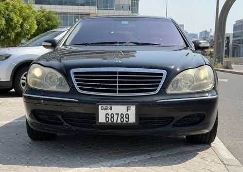 مرسيدس بنز S 550