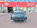 MG 7 LUX