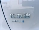 BYD Seal 05 DM-i