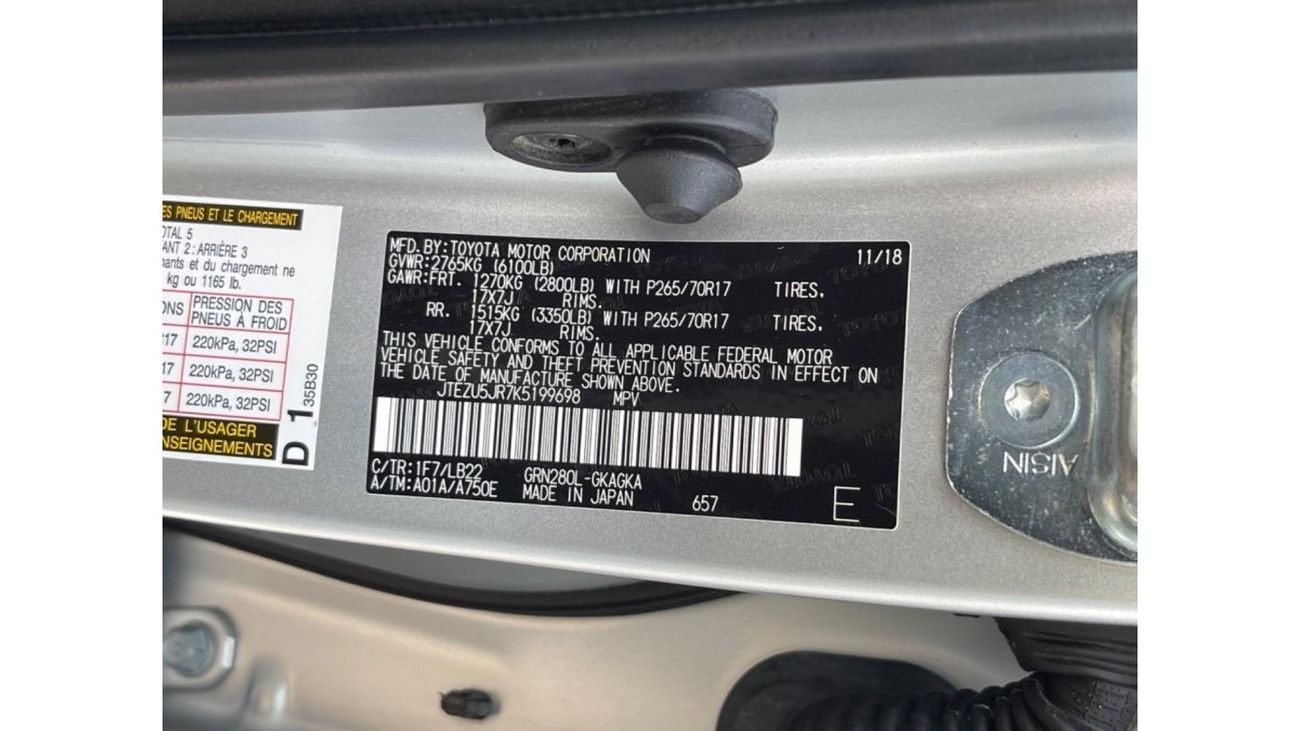 تويوتا Runner4 2019 TOYOTA 4RUNNER SR5 FULL OPTIONS IMPORTED FROM USA