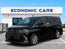 Toyota Alphard ECTAI0008 - RHD Toyota Alphard Z - 2.5L Petrol Auto - 7 Seats - Black