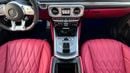 Mercedes Benz G63 AMG MANUFAKTUR EXCLUSIVE PLUS 2022 Mercedes-Benz G-Class G 63 AMG GCC Specs